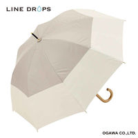 小川 長傘 centelleo 晴雨兼用 バイカラー パラソル 手開き式 50cm グレージュ 487423 1個（直送品）