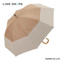 小川 長傘 centelleo 晴雨兼用 バイカラー パラソル 手開き式 50cm モカ 487424 1個（直送品）