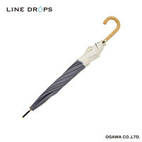 小川 長傘 centelleo 晴雨兼用 バイカラー パラソル レース 手開き式 50cm C 487429 1個（直送品）