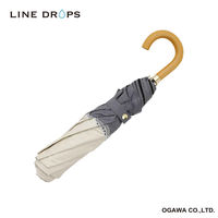 小川 折りたたみ傘 centelleo 晴雨兼用 バイカラー パラソル レース 二段折りたたみ傘 手開き式 50cm D 487434 1個（直送品）