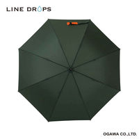 小川 長傘 雨晴兼用 エクスピディショナリィ アンブレラ MA1 ジャンプ傘 65cm カーキ 487447 1個（直送品）