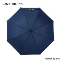 小川 長傘 雨晴兼用 エクスピディショナリィ アンブレラ MA1 ジャンプ傘 65cm ネイビー 487448 1個（直送品）