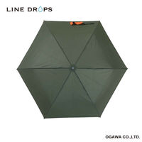 小川 折りたたみ傘 雨晴兼用 エクスピディショナリィ アンブレラ MA1 手開き式 58cm カーキ 487450 1個（直送品）