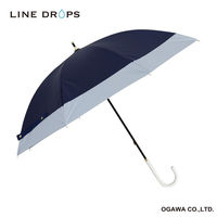 小川 長傘 晴雨兼用 LINEDROPS バイカラー 50cm 手開き式 ネイビー 489376 1個（直送品）