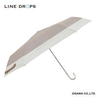 小川 折りたたみ傘 晴雨兼用 LINEDROPS バイカラー 50cm 手開き式 グレージュ 489378 1個（直送品）