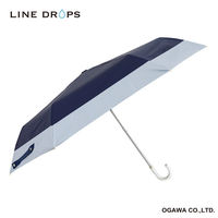 小川 折りたたみ傘 晴雨兼用 LINEDROPS バイカラー 50cm 手開き式 ネイビー 489381 1個（直送品）