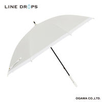 小川 長傘 晴雨兼用 LINEDROPS グログランリボン 50cm 手開き式 ホワイト 489382 1個（直送品）