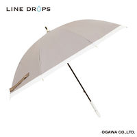 小川 長傘 晴雨兼用 LINEDROPS グログランリボン 50cm 手開き式 グレージュ 489383 1個（直送品）
