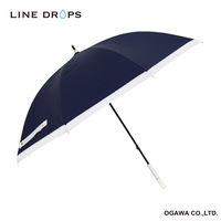 小川 長傘 晴雨兼用 LINEDROPS グログランリボン 50cm 手開き式 ネイビー 489385 1個（直送品）