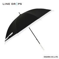 小川 長傘 晴雨兼用 LINEDROPS グログランリボン 50cm 手開き式 ブラック 489386 1個（直送品）