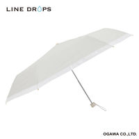小川 折りたたみ傘 晴雨兼用 LINEDROPS グログランリボン 50cm 手開き式 ホワイト 489387 1個（直送品）