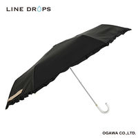 小川 折りたたみ傘 晴雨兼用 LINEDROPS フリル 50cm 手開き式 ブラック 489404 1個（直送品）