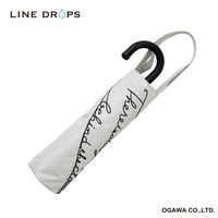 小川 晴雨兼用傘 折りたたみ傘 LINEDROPS ロゴ刺繍 50cm 手開き式 ホワイト 489409 1個（直送品）