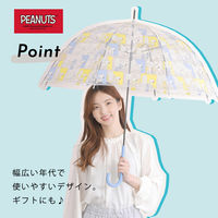 小川 長傘 雨傘 ピーナッツ クリアアンブレラ スヌーピー 59cm B 489457 1個（直送品）