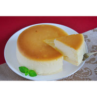 フーズラインジャパン <坂井宏行監修> 津軽りんごパイと濃厚チーズケーキ【高島屋セレクト】 LR-006 1個（直送品）