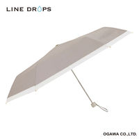 小川 折りたたみ傘 晴雨兼用 LINEDROPS グログランリボン 50cm 手開き式 グレージュ 489388 1個（直送品）