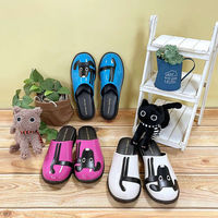 アセット スリッパ 外履きサンダル クロ 約23.5cm アイボリー 485782 1個（直送品）