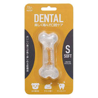 ルークラン ループ デンタル ソフトボーン S チキンフレーバー 441411 1個（直送品）