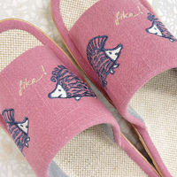 アセット スリッパ リサ・ラーソン はりねずみルームサンダル M 約22.0~23.0cm グリーン 485756 1個（直送品）