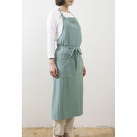 デュプリュス エプロン atelier Nuuit ウォッシュドコットンライト フルプエプロン アッシュグリーン 464621 1個（直送品）
