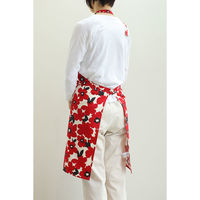 デュプリュス エプロン atelier Nuuit フラワープリントショートエプロン レッド 464702 1個（直送品）