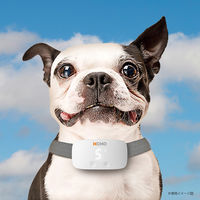 ルークラン 首輪 エクスコー バークトレーニングカラー しつけ用 無駄吠え防止 439011 1個（直送品）