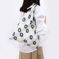 美研繊維 エコバッグ あずまトート 花柄 菊ならび 461490 1個（直送品）