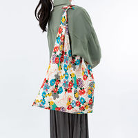 美研繊維 エコバッグ あずまトート 二越ちりめん 和 462037 1個（直送品）