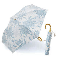 小川 日傘 河馬印本舗 2段 折りたたみ傘 晴雨兼用 手開き式 50cm 菊 486399 1個（直送品）