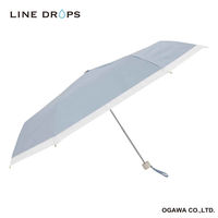 小川 折りたたみ傘 晴雨兼用 LINEDROPS グログランリボン 50cm 手開き式 ブルーグレー 489389 1個（直送品）