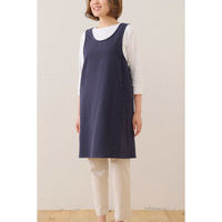 デュプリュス エプロン atelier Nuuit ウォッシュドコットン クロスオーバー ネイビー 464591 1個（直送品）