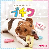ボンビアルコン プチワ さんかく 1311423 1個入（直送品）