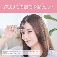 小泉成器 KHR6420P コードレス前髪アイロン ピンク KHR-6420/P 1個（直送品）