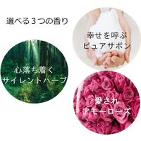 D-Neeコスメティック モアディーテ イノセントフレッシュミストアモーローズ 929034 1ケース:48個（直送品）