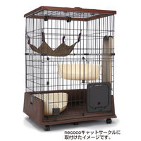 ペティオ necoco キャットハンモック W25149 1個入（直送品）