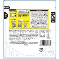 AKOMEYA ビーフカレー 1食 AKOMEYA TOKYO/アコメヤ