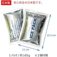 岡潮 冷感保冷剤付き、空調ベスト+モバイルバッテリー付20204 アーミーグリーン M 20204N-M-0920 1式 593-3440（直送品）