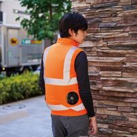 岡潮 高視認性空調安全ベスト(ウェアのみ) 30224 蛍光オレンジ7L 30224-7L 1着 650-2072（直送品）