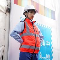 岡潮 高視認性空調安全ベスト(ウェアのみ) 30225 蛍光レッドS 30225-S 1着 652-5682（直送品）