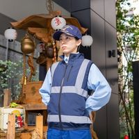 岡潮 空調安全ベスト(ウェアのみ) 30226 ネイビーL 30226-L 1着 652-5737（直送品）