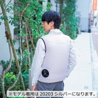 岡潮 冷却ベスト 空調ベスト(ウェアのみ) 20200 ホワイトL 20200-L 1式 644-6641（直送品）