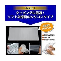 key-sl-cblc-k0001102079（直送品）