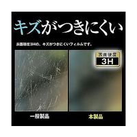 ppr-ntpc-k0001586324（直送品）