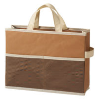 リマーク 持ち運びできる収納ボックスバッグ3色組 81765 1セット(3個入)（直送品）