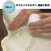 アーランド 水回りの強力補修テープ5cm×5m 82352 1個（直送品）