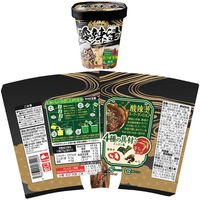 医食同源ドットコム 医食同源 麻辣湯&酸辣湯 セット なし 1セット(2種計6個)（直送品）