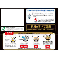 イートアンドフーズ [冷凍] 大阪王将 肉汁爆弾餃子 700g 4954018001466 1個(700g)（直送品）