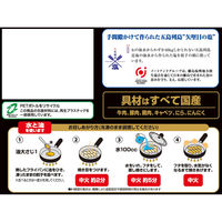 イートアンドフーズ [冷凍] 大阪王将 肉汁大粒餃子 720g 4954018001459 1個(720g)（直送品）