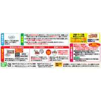 テーブルマーク [冷凍] 天理スタミナラーメン 1食入 256g×28袋 4901520173525 1セット(256g×28袋)（直送品）