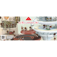 森永乳業 [アイス] ピノ チョコアソート 21粒入×6箱 4902720165471 1セット(210ml×6個)（直送品）